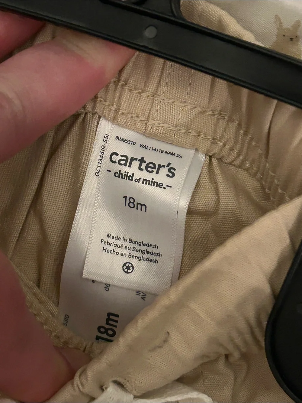 Carters Child of Mine toddler 18M boy 2 pc set button-up shirt w/khaki shorts